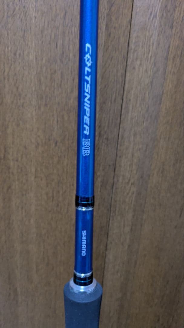 コルトスナイパーBB　1000M