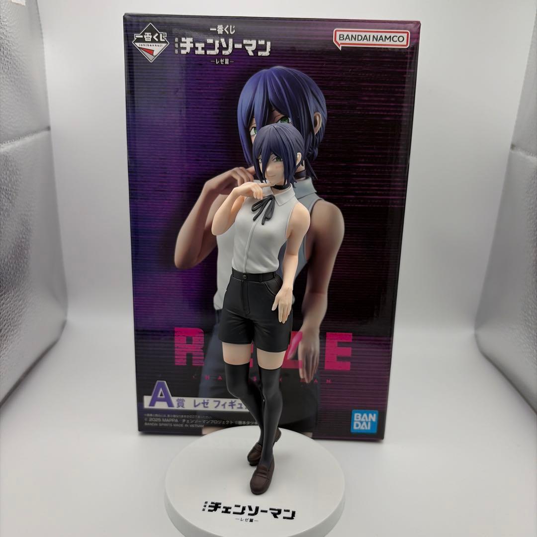 一番くじ チェンソーマン レゼ フィギュア