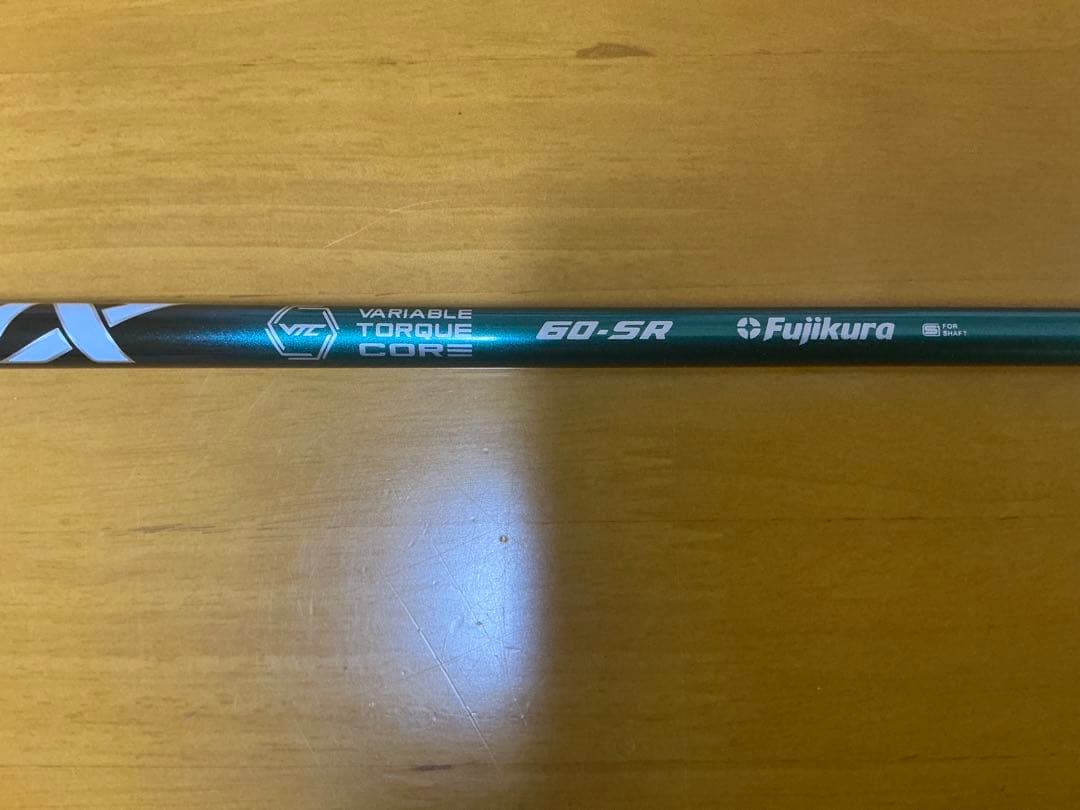 SPEEDER NXグリーン　60-SR PINGスリーブ　FW5番向け