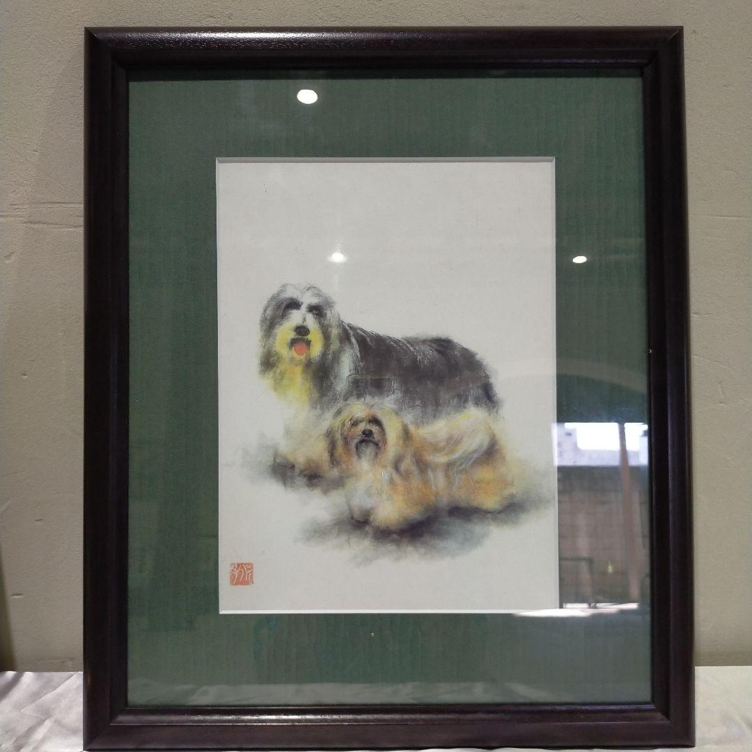 犬の水墨画 フレーム付き
