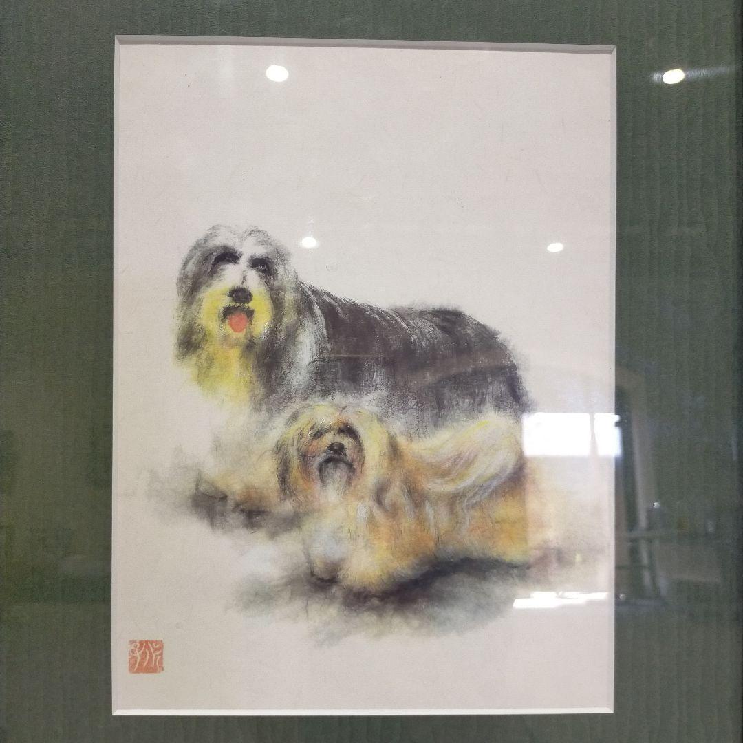 犬の水墨画 フレーム付き