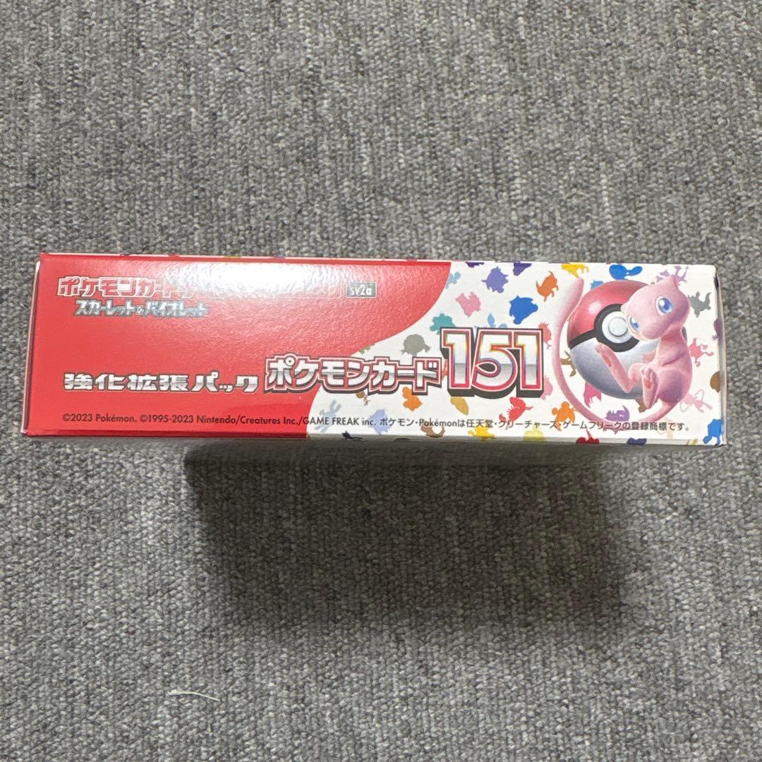 ポケモンカード 151 シュリンク付き 未開封BOX