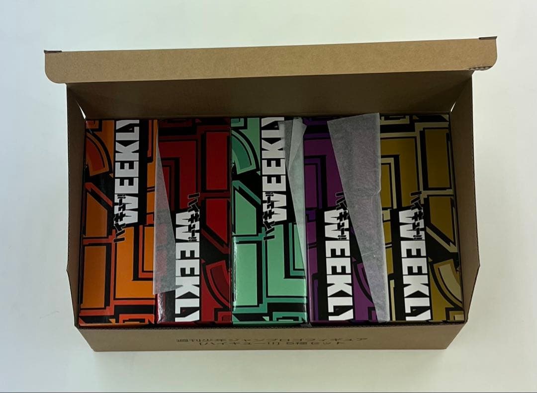 週刊少年ジャンプ 定期購読者限定 ジャンプロゴフィギュア ハイキュー 5種