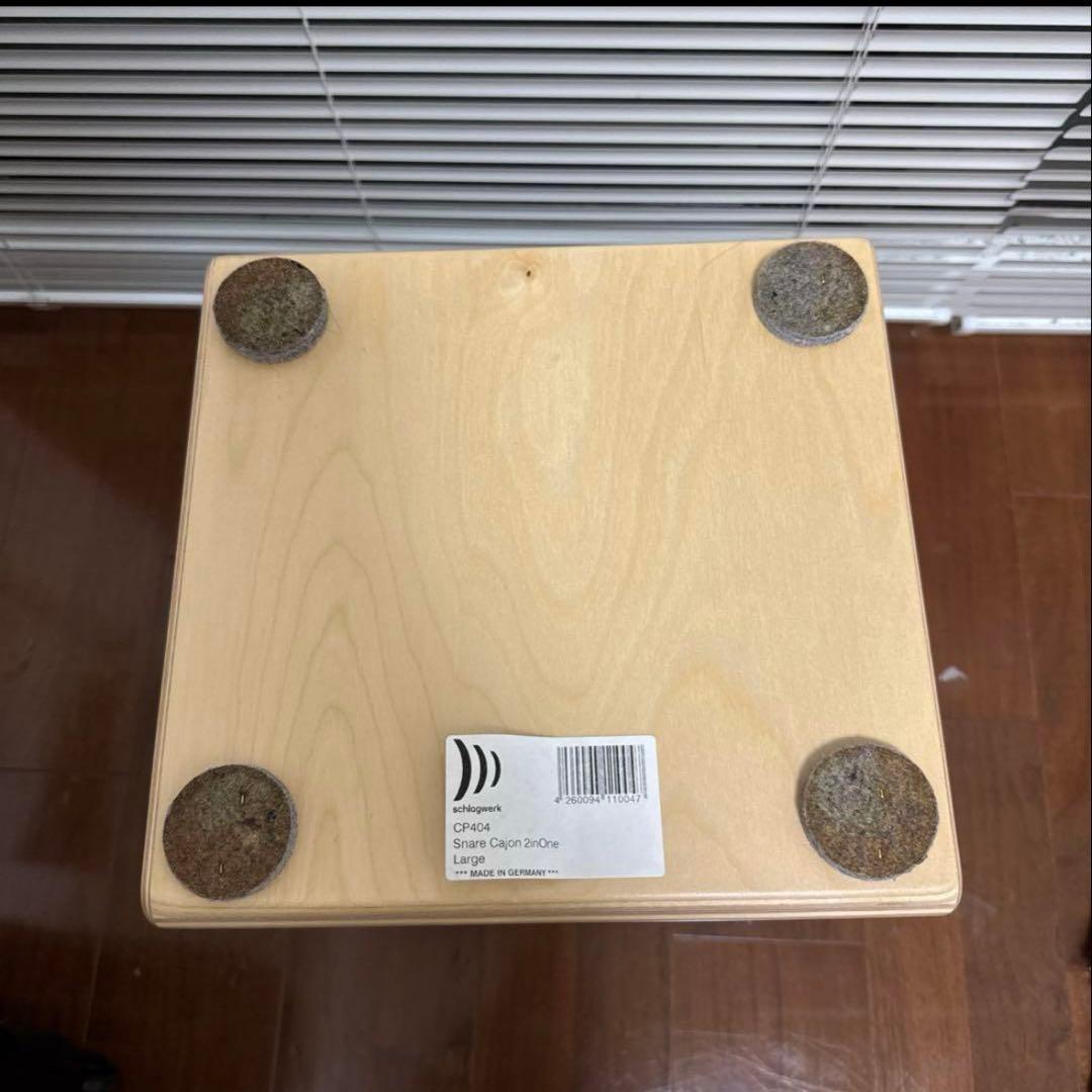 SR-CP404 Schlagwerk カホン　Cajon