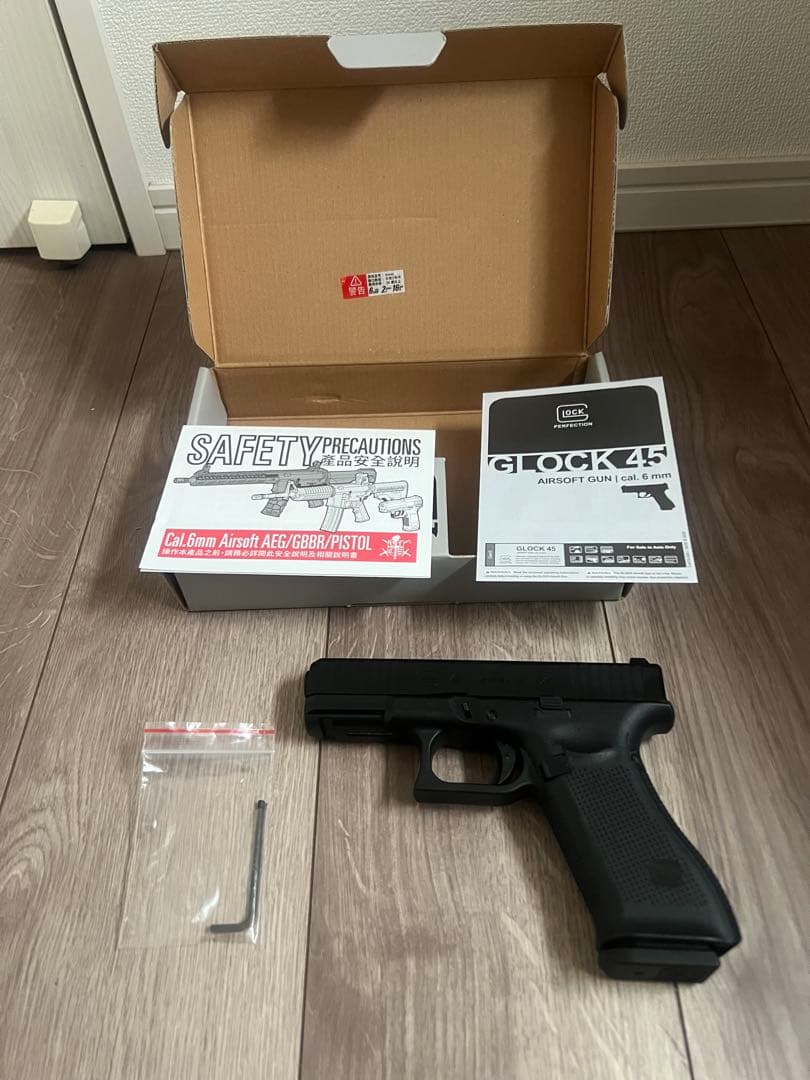 東京マルイ Glock45 ガスガン