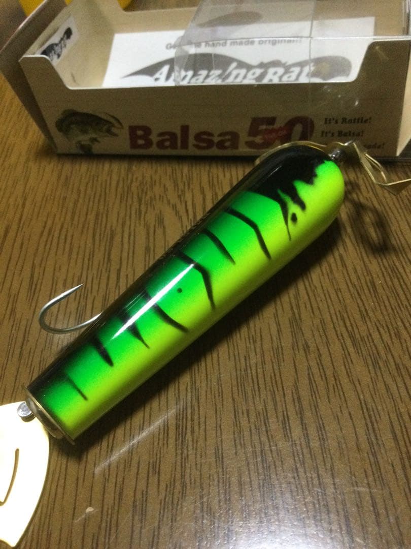 バルサ50 スイッシャー　トップウォーター　ルアー