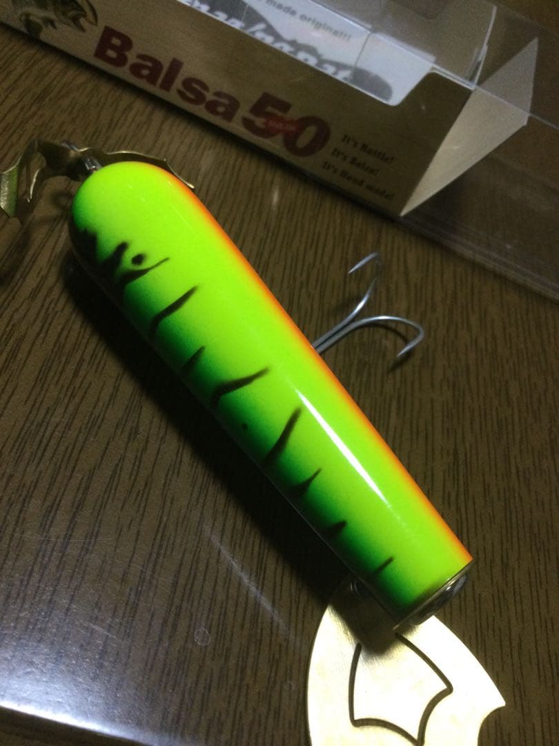 バルサ50 スイッシャー　トップウォーター　ルアー