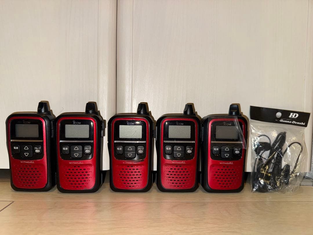 トランシーバー kaito_mama