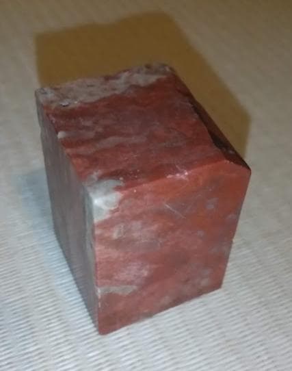 象嶽 刻 昌化石 鶏血石 印材｜在銘・二重木箱付・旧華族関連銘文あり