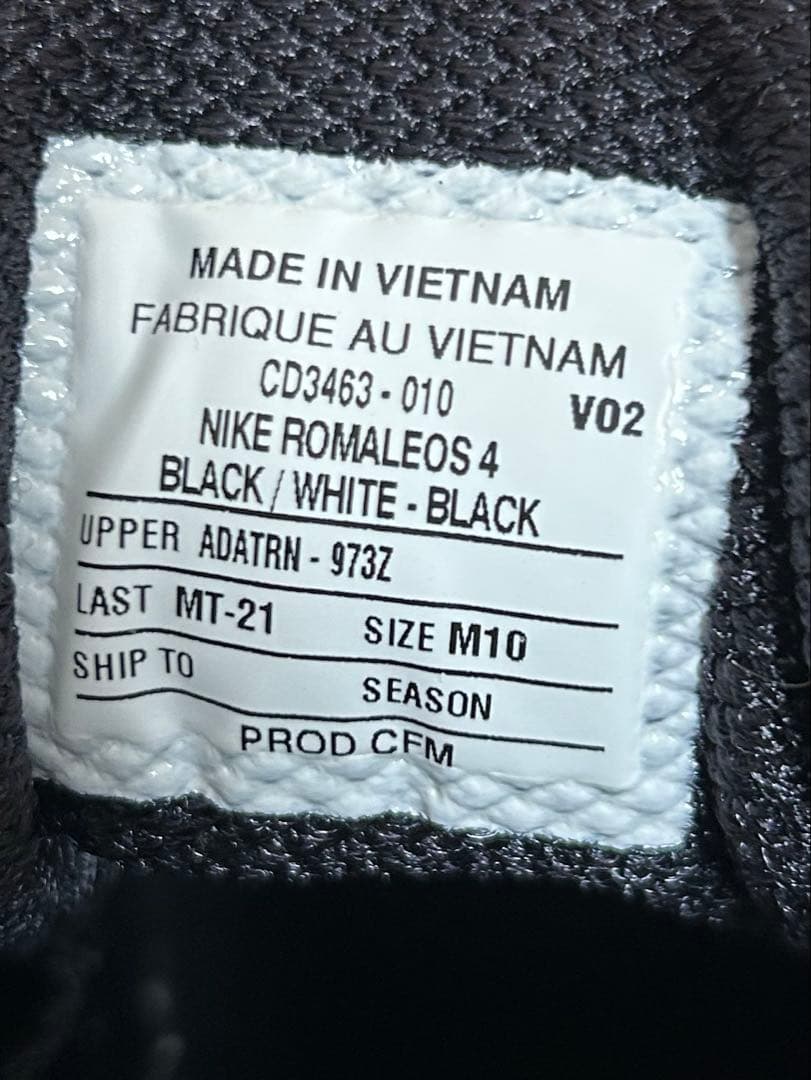 美品　NIKE Romaleos4 ロマレオス4　ブラック　28cm　US10