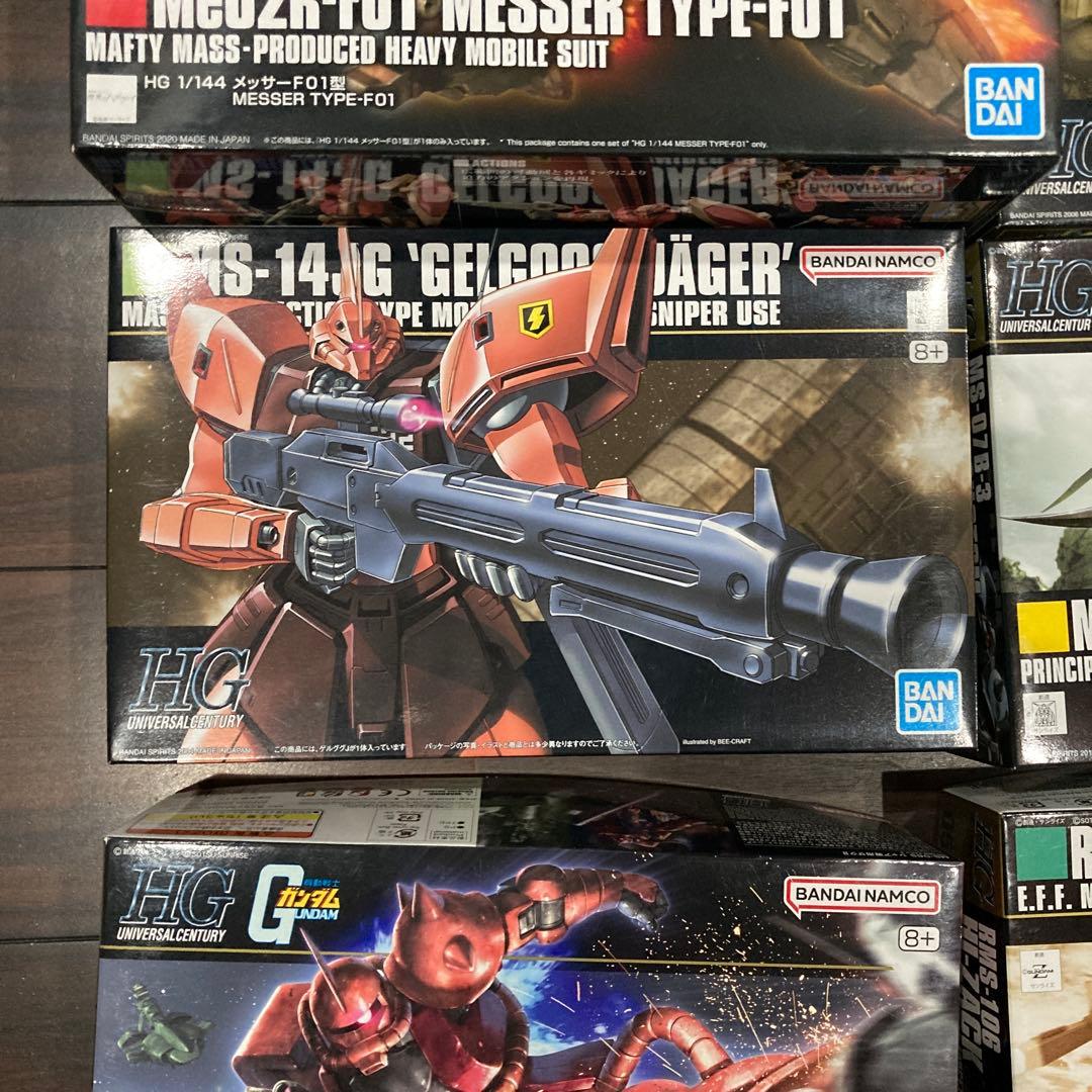 HG ガンプラ セット 9種