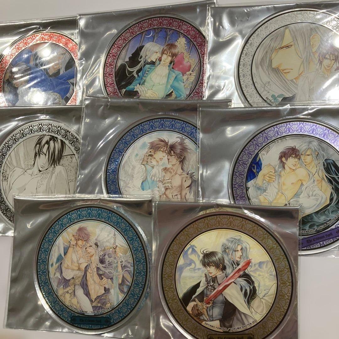 やまねあやの　クリムゾン・スペル　アクリルコースター8枚