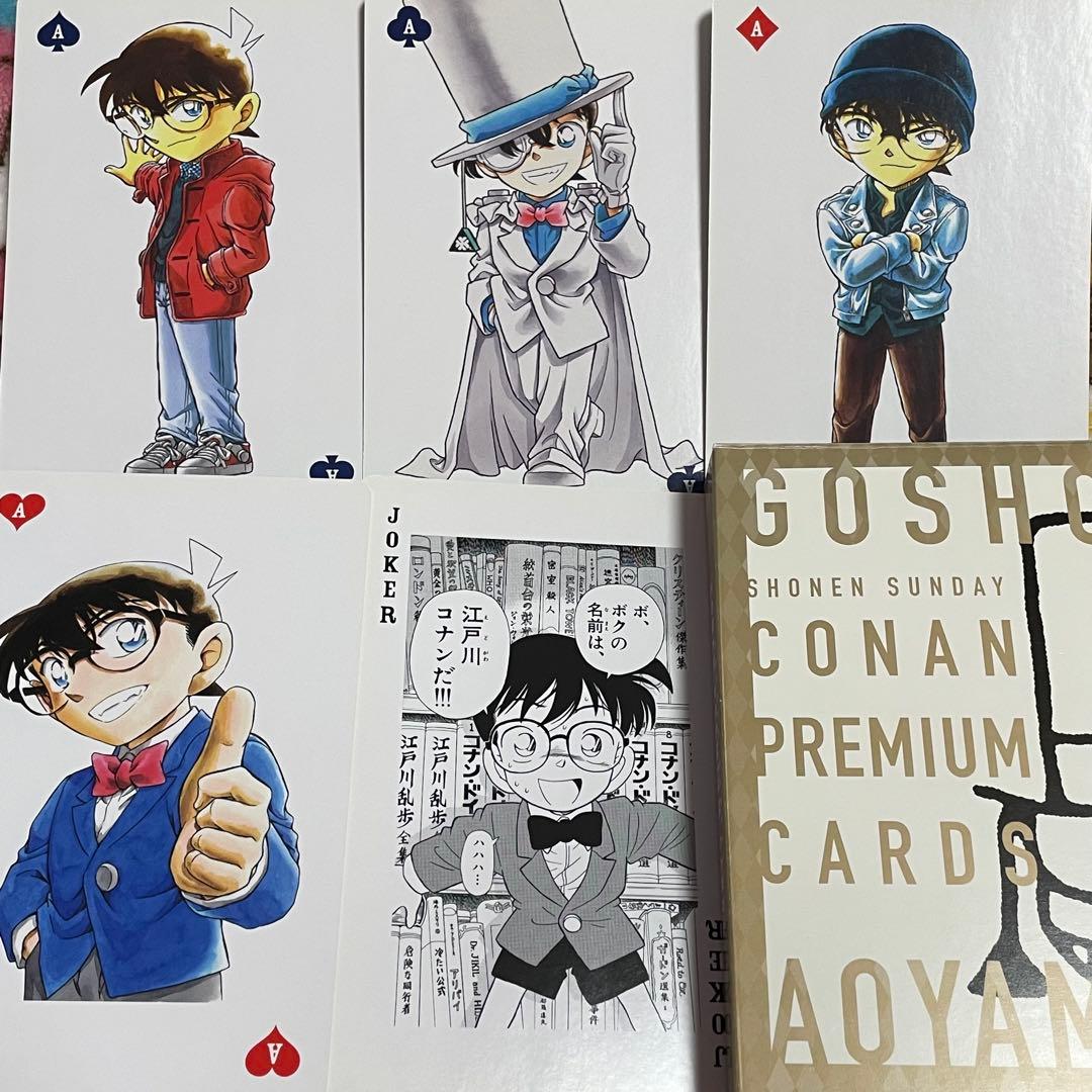名探偵コナン トランプセット