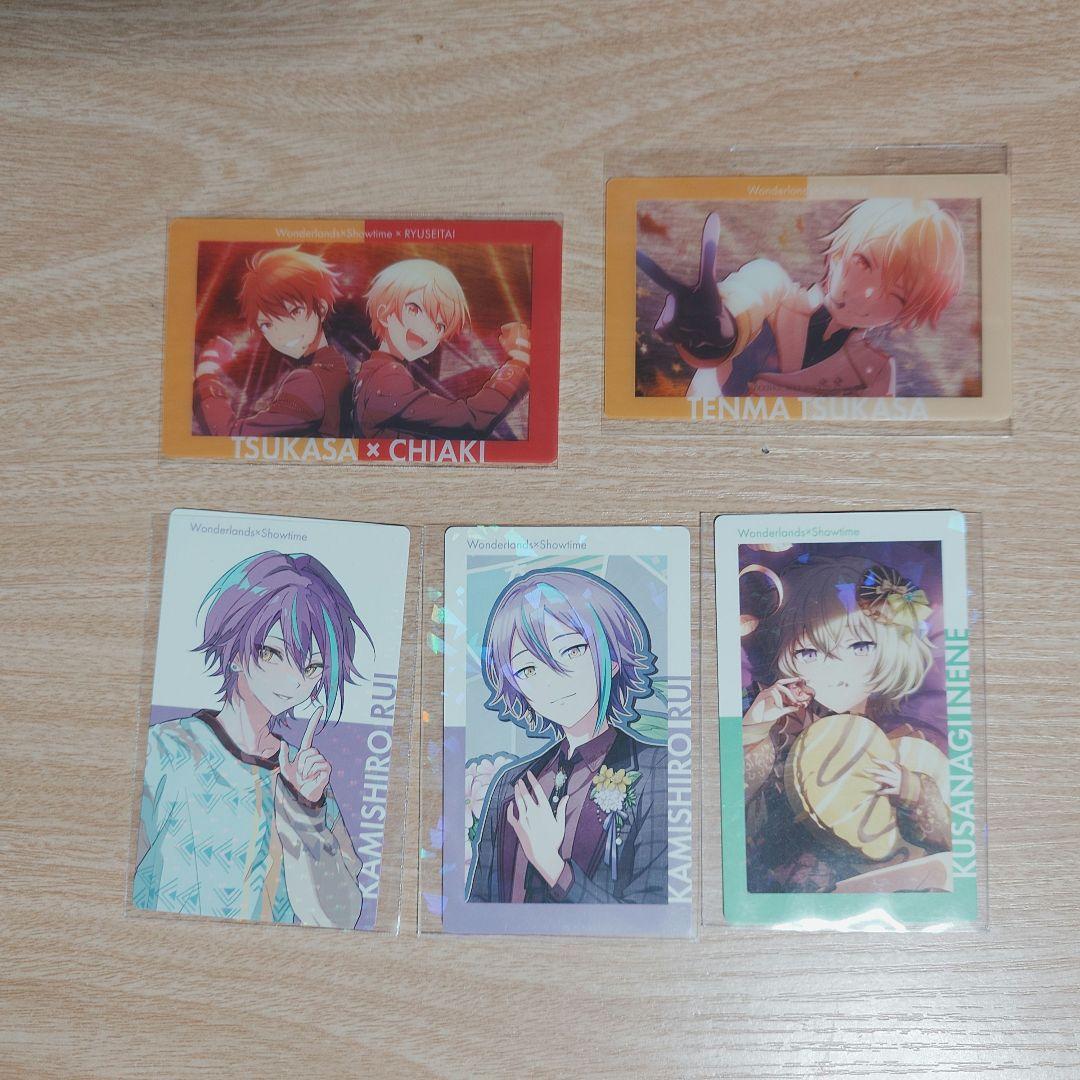 プロセカ　エピカ　大量まとめ売り【プロジェクトセカイ】