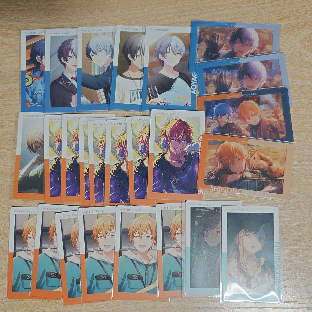 プロセカ　エピカ　大量まとめ売り【プロジェクトセカイ】