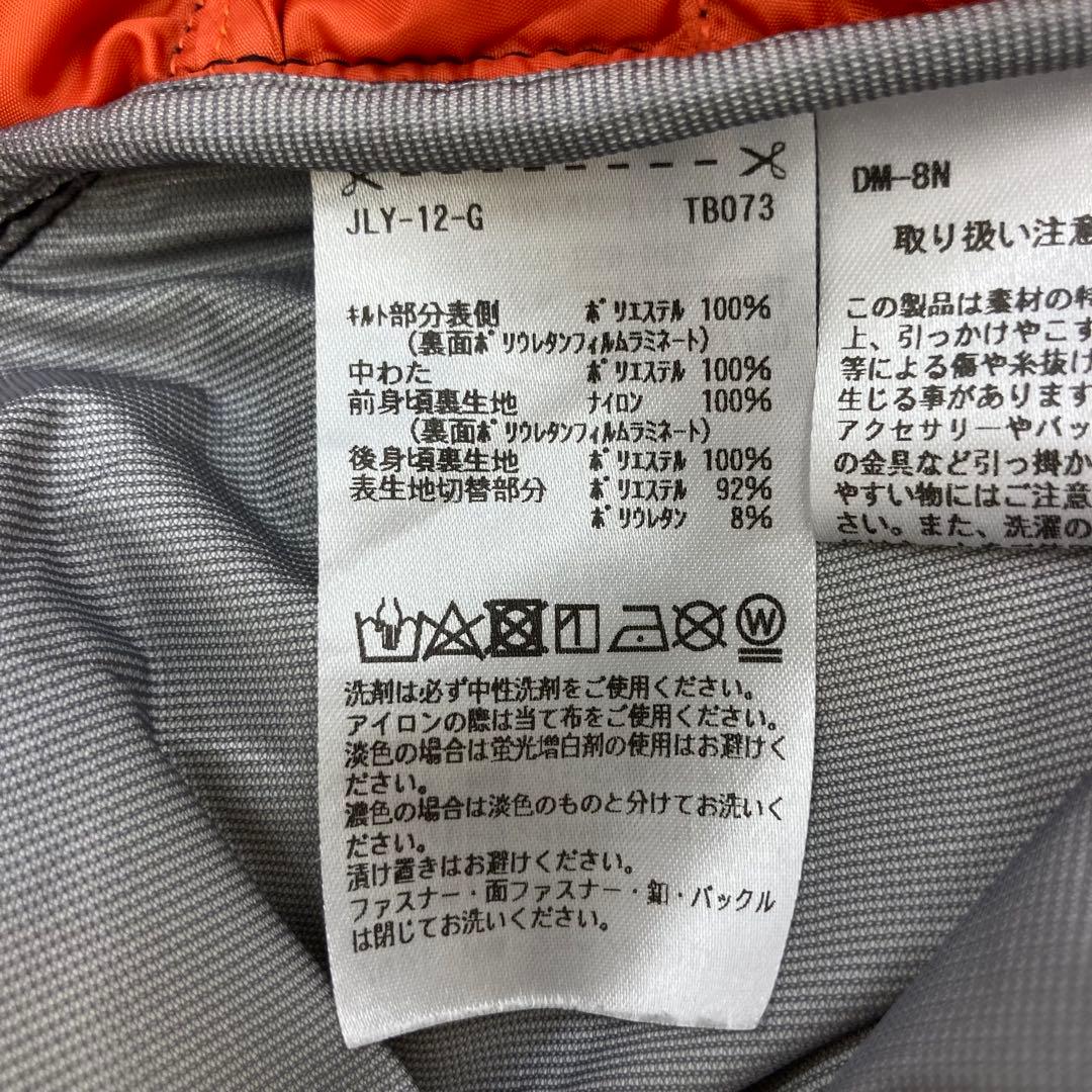 TaylorMade テーラーメイド 中綿ジャケットベスト メンズ M 黒