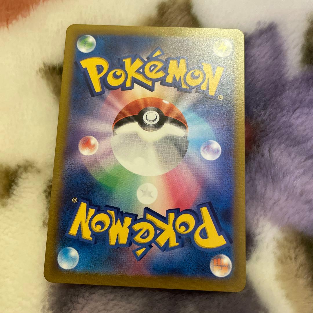ポケモンカード　セレナsr リザードンexプロモ等
