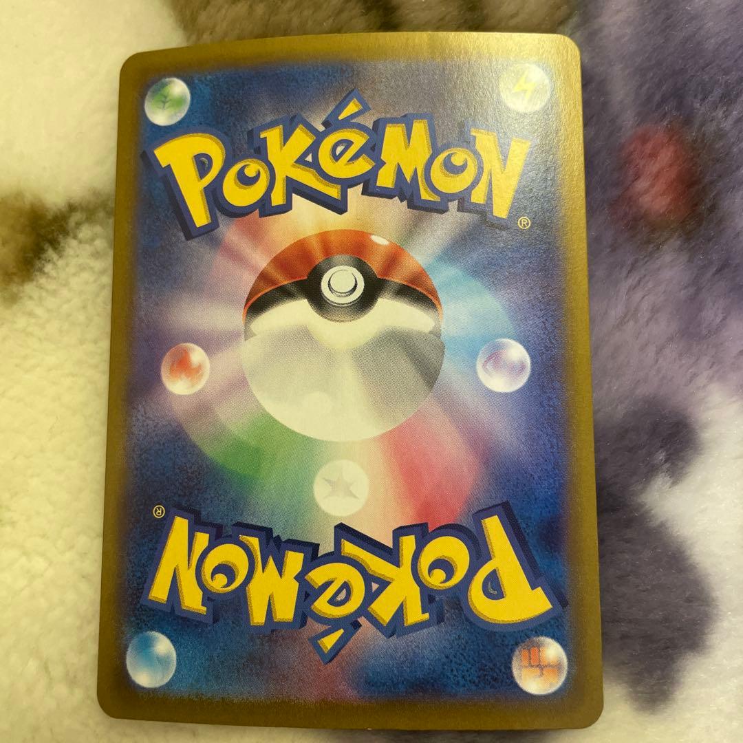 ポケモンカード　セレナsr リザードンexプロモ等