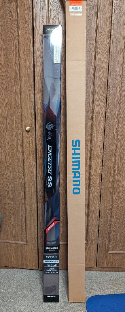 値下げ【右巻き/美品】22エンゲツSS B63M-FS