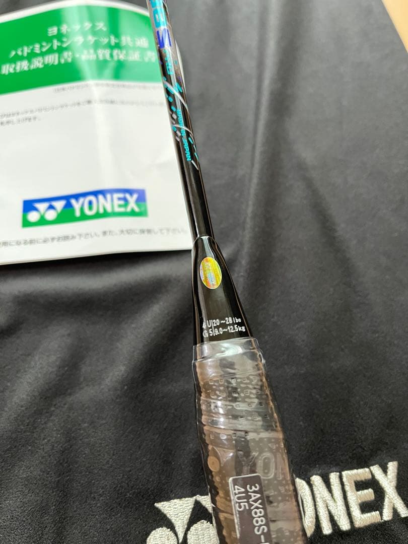 YONEX アストロクス88S pro 4UG5