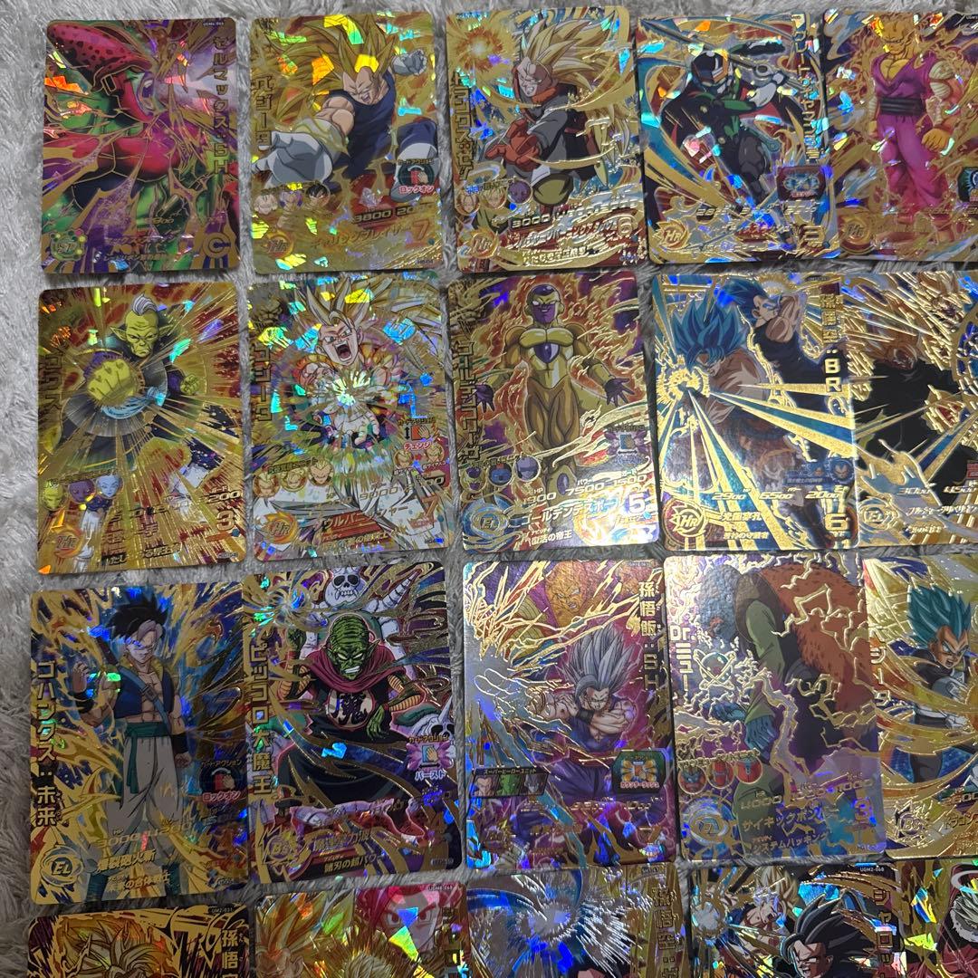 スーパードラゴンボールヒーローズ カードセット【4540