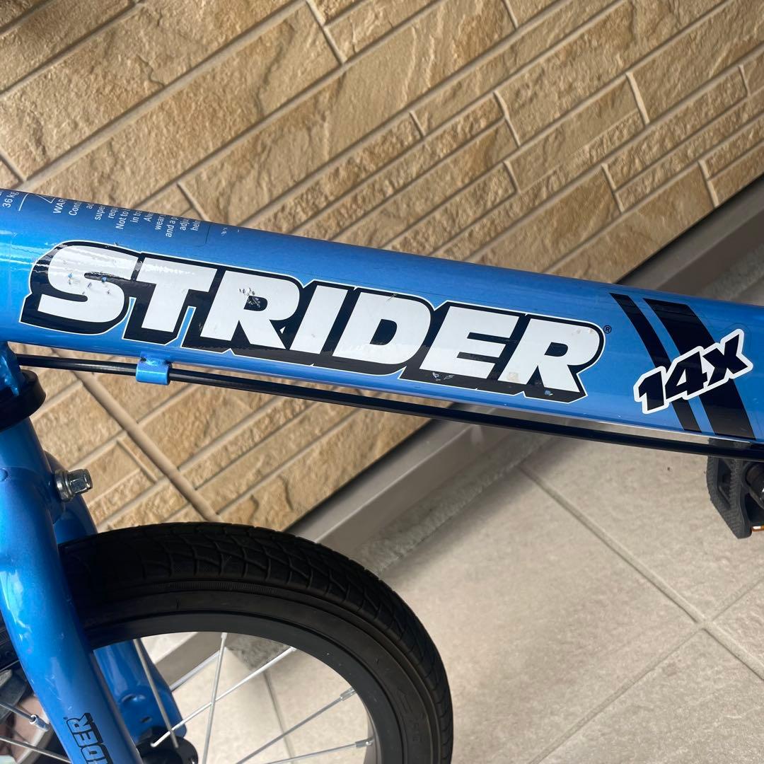 STRIDER 14x SPORTS 青/ブルー　ペダル付き