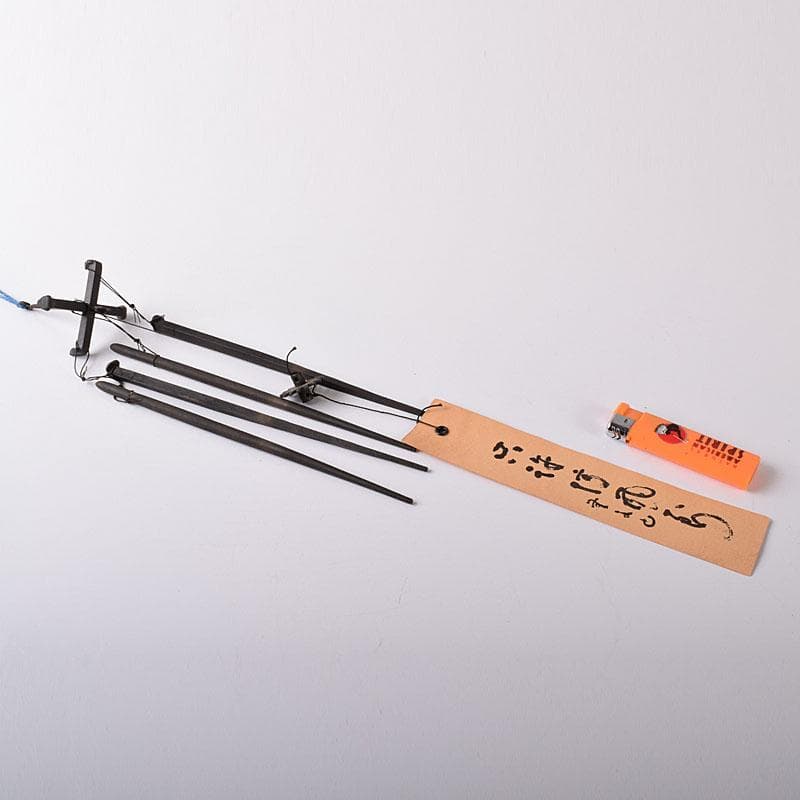 明珍火箸　五十二代　明珍宗理作　火箸風鈴　共箱　C　7797