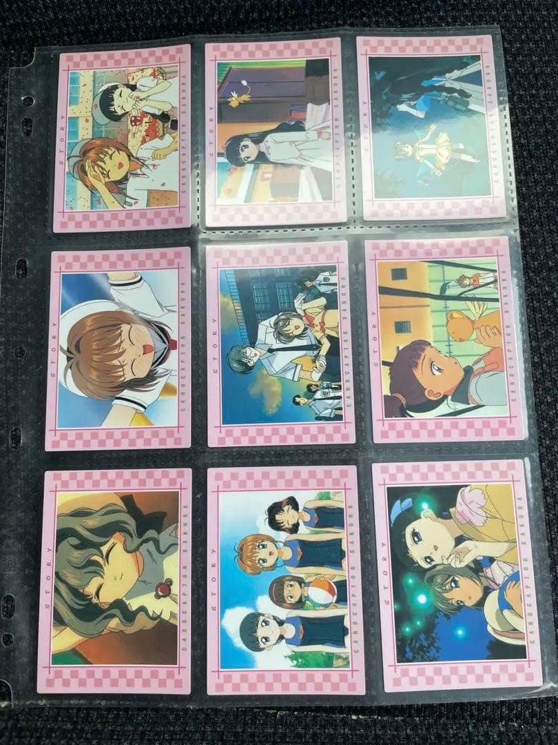 カードキャプターさくら トレーディングカードセット