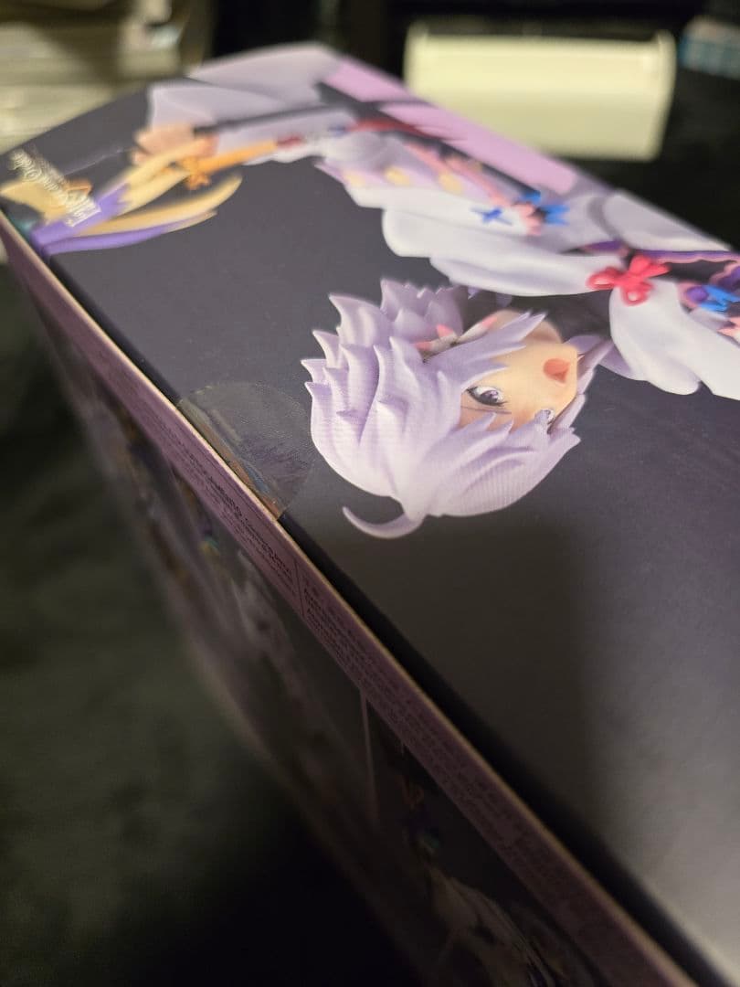 【未開封】マーリン　figma