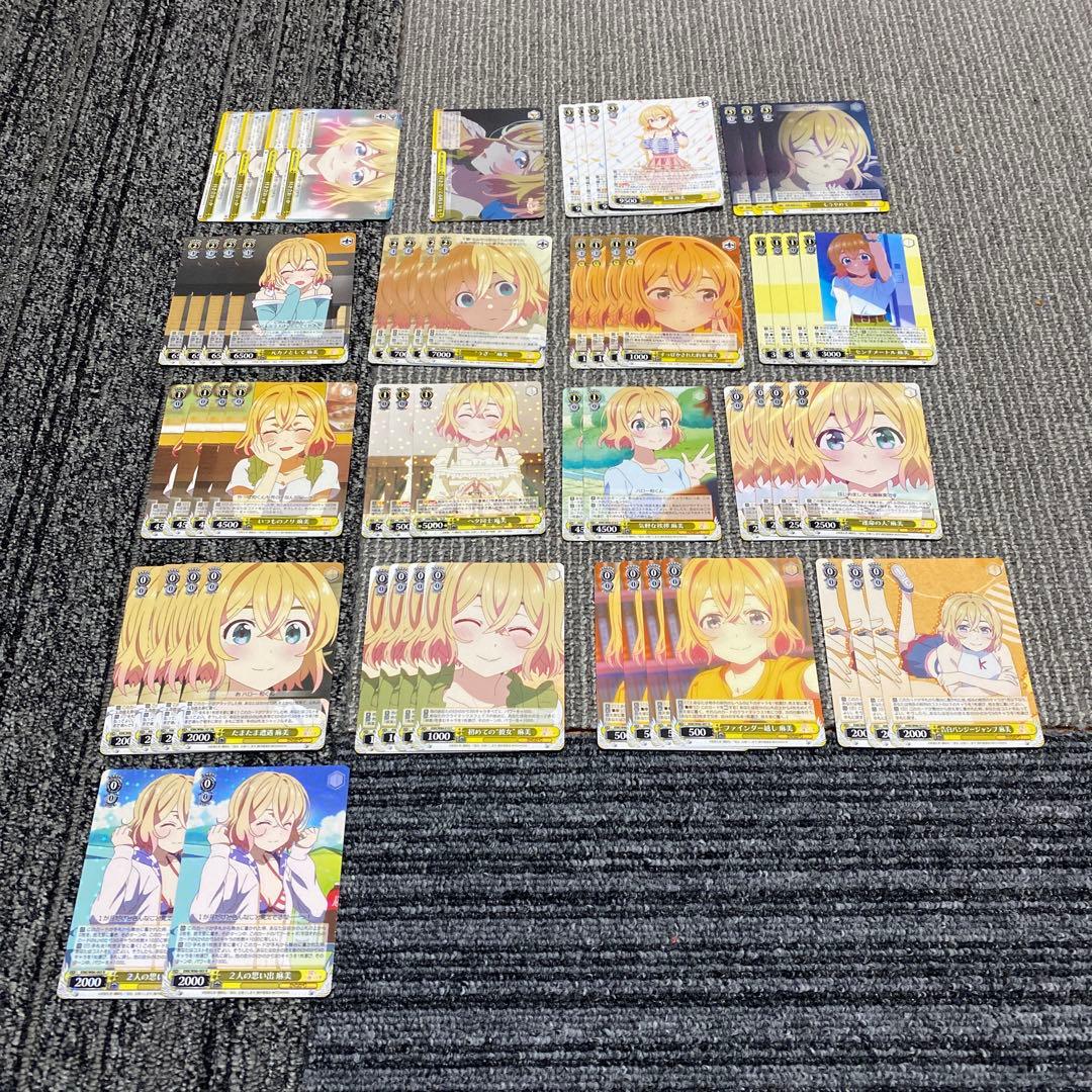 ヴァイスシュヴァルツ　彼女お借りします　デッキ　 大量デッキパーツ　かのかり