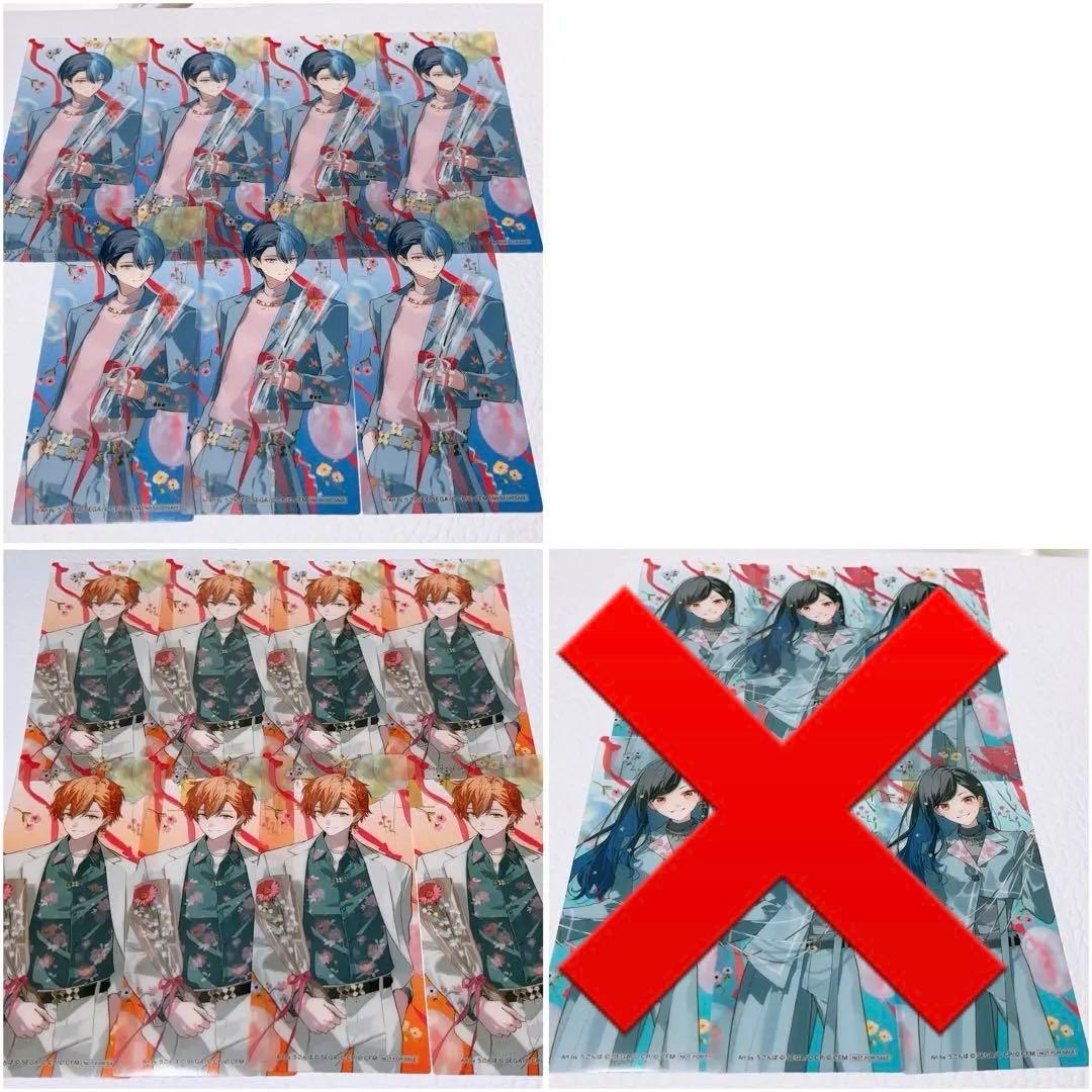 ☆バラ売り受付中☆プロセカ アニメイト特典4周年 しおり