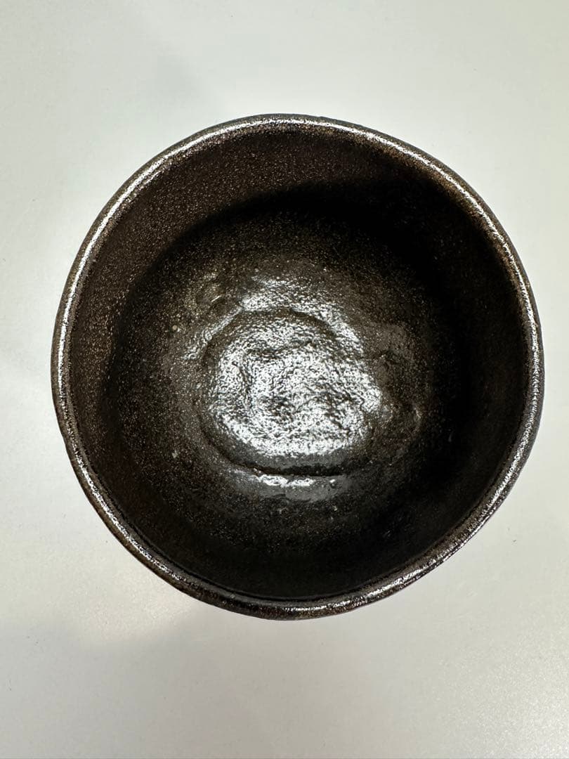茶道具 黒楽茶碗 慶入 布付
