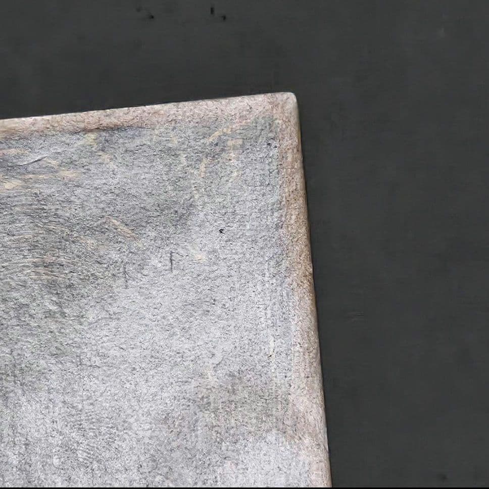 青眼の白龍 初期 　ウルトラ　傷あり　特価品