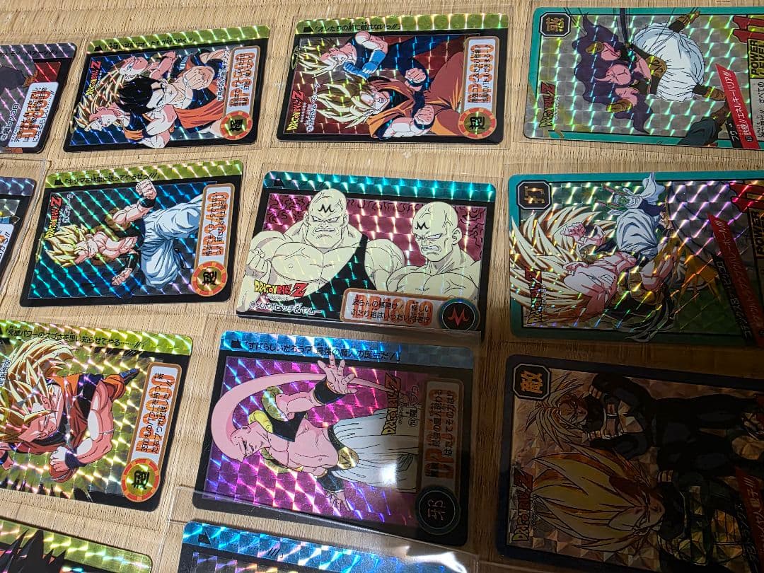 ドラゴンボール　カード　カードダス　キラカード