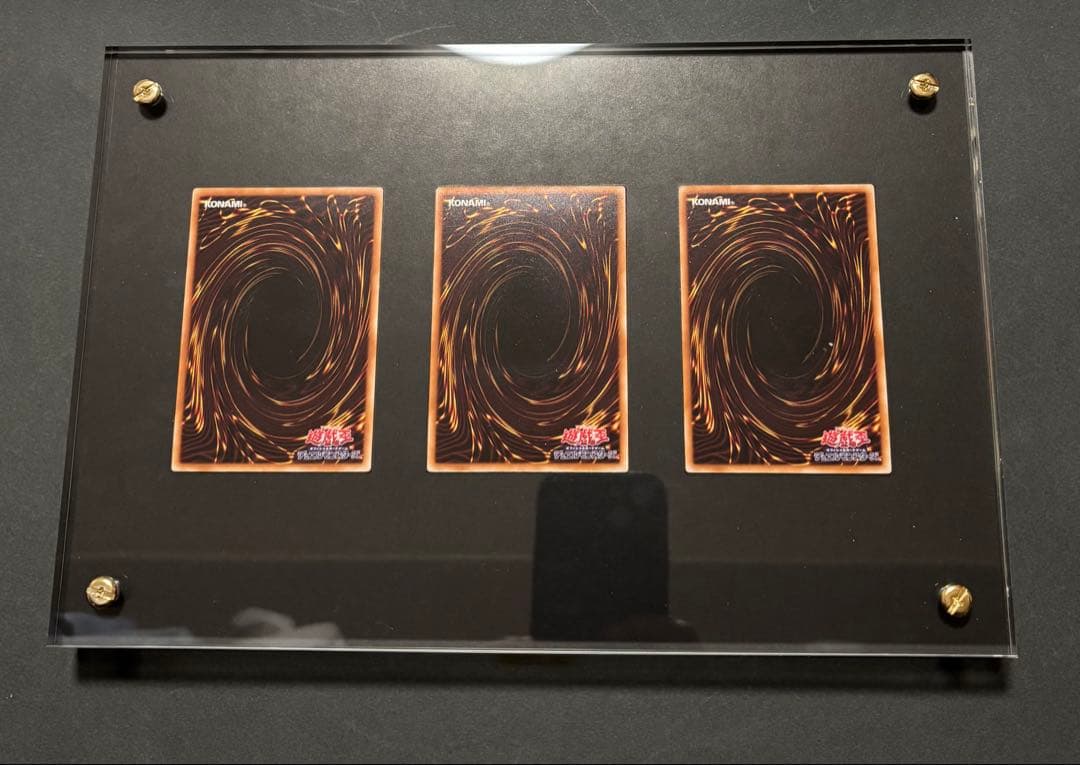 遊戯王　青眼の白龍シークレットレア3枚　海馬セット　ディスプレイケース付き