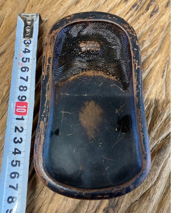 中国　紫砂硯　書道具　時代物