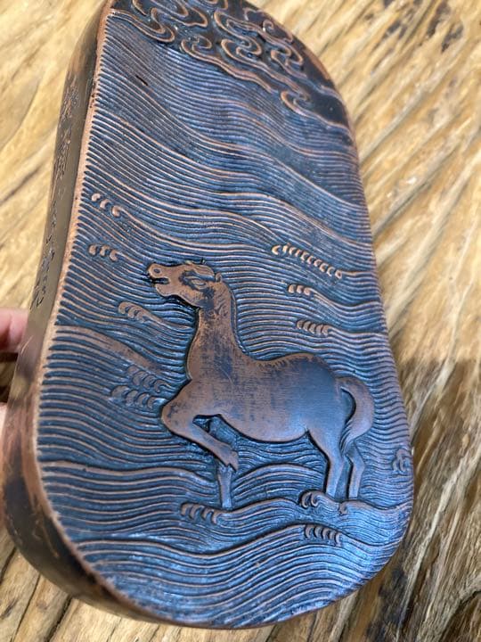 中国　紫砂硯　書道具　時代物