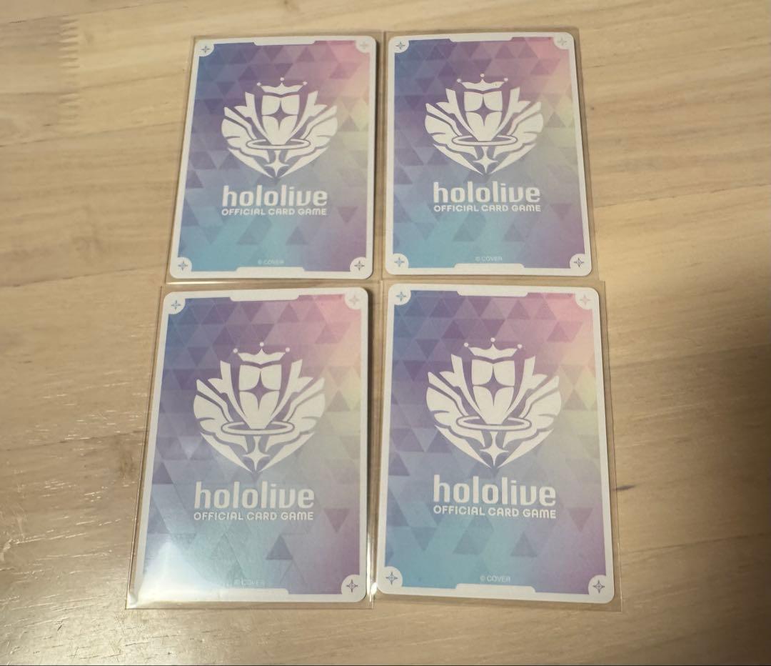 ホロライブエキスポ2025 後夜祭購入特典 エールカード4枚セット