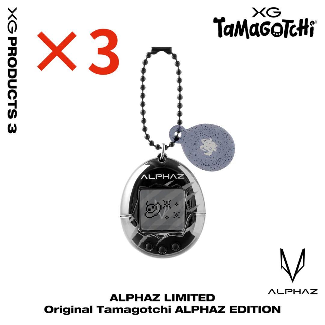 ALPHAZ LIMITED Original たまごっち XG会員限定 3個