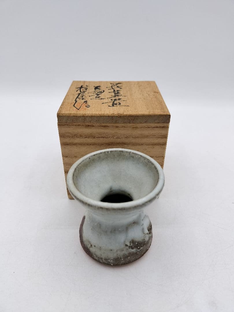 c801【未使用】蓋置 萩 椋原桂俊 木箱 茶道具