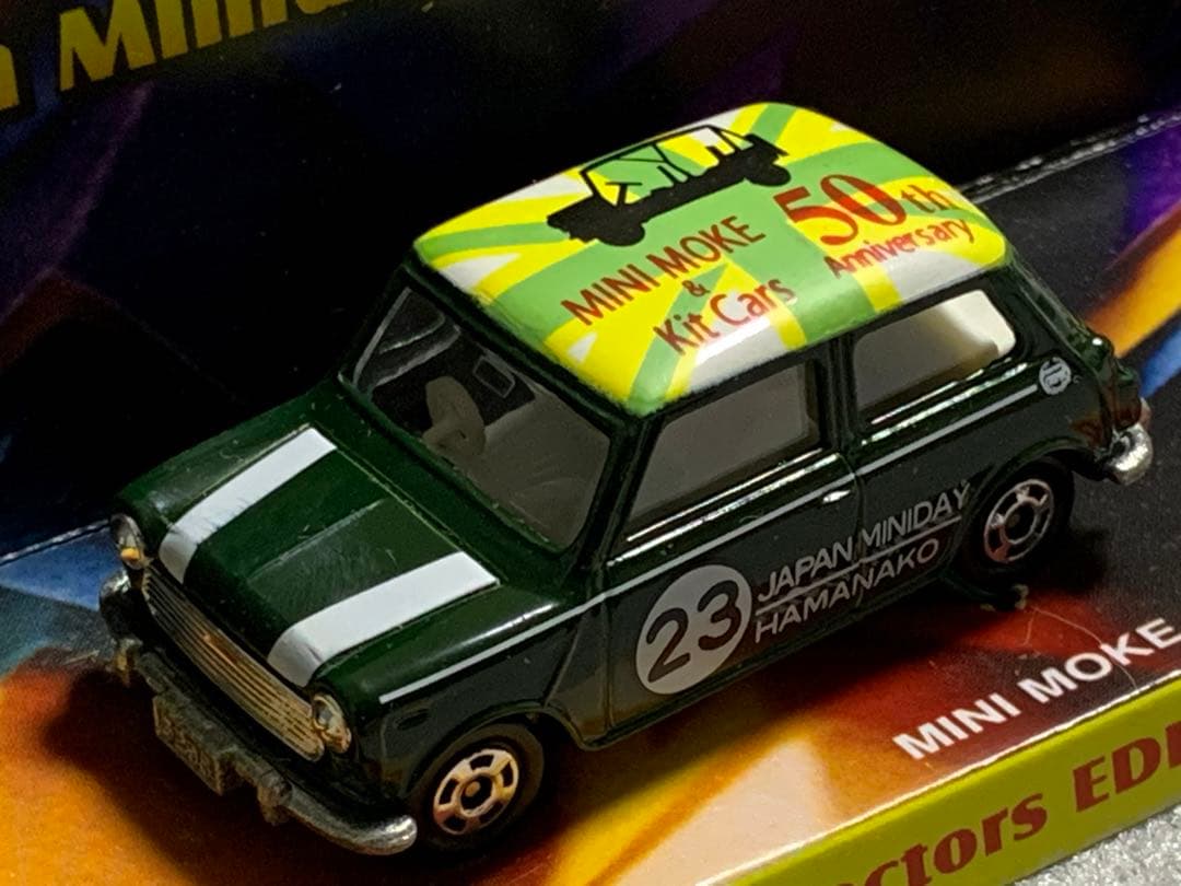トミカ ミニクーパー japan miniday 2015
