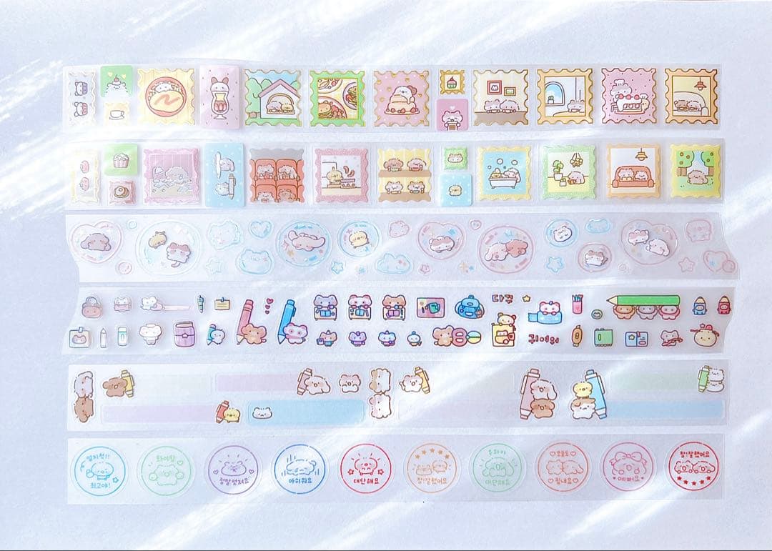 韓国作家様 キスカットテープ 切り売り ③