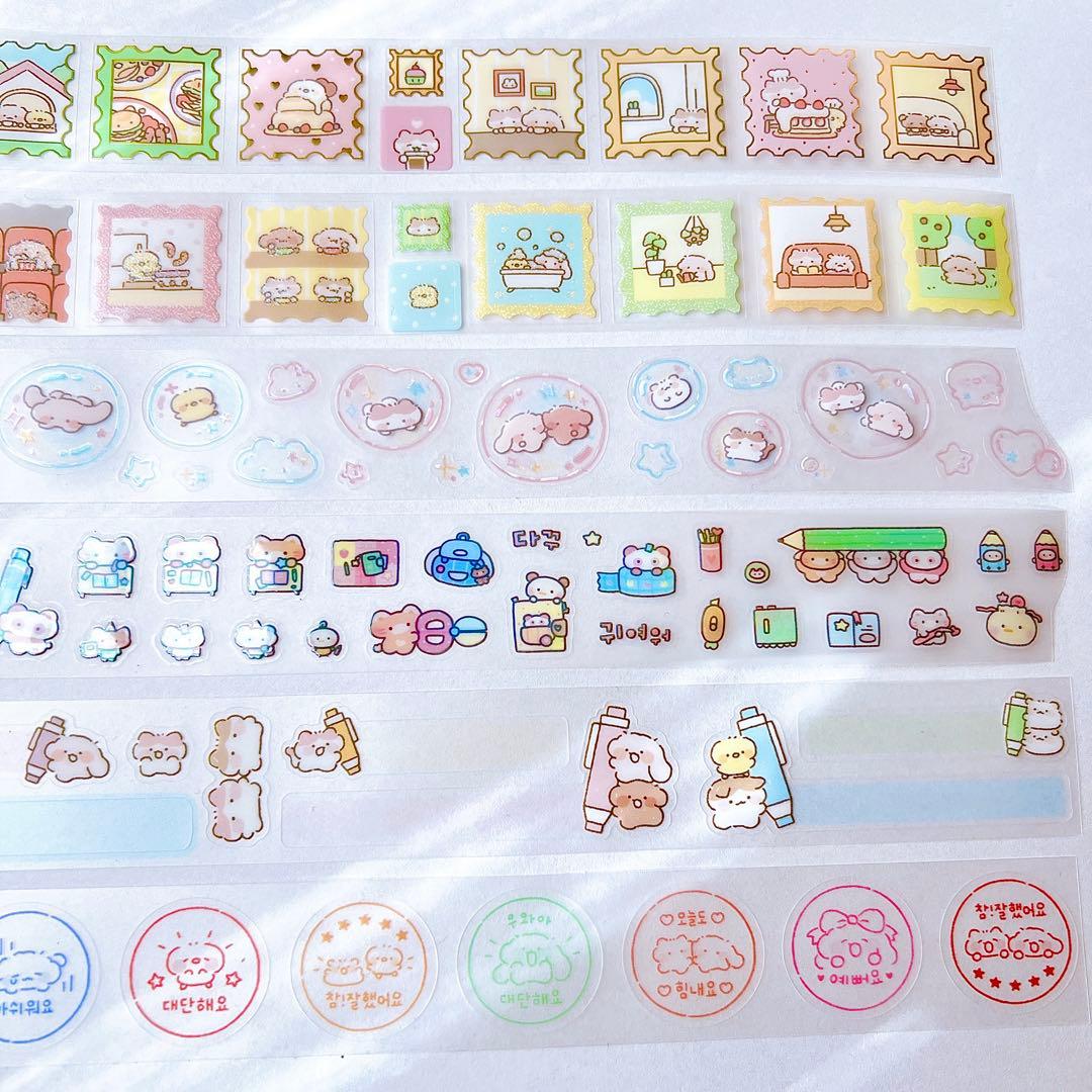 韓国作家様 キスカットテープ 切り売り ③