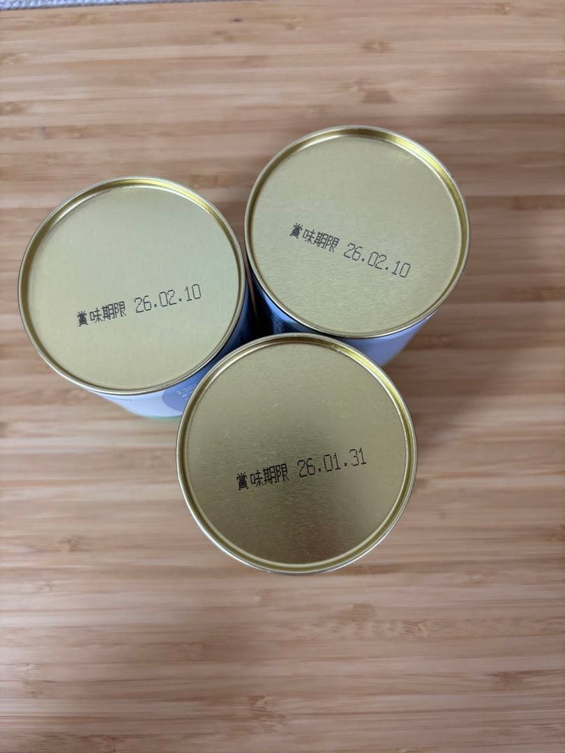 抹茶丸久小山園　 五十鈴　Isuzu 40g 3缶セット