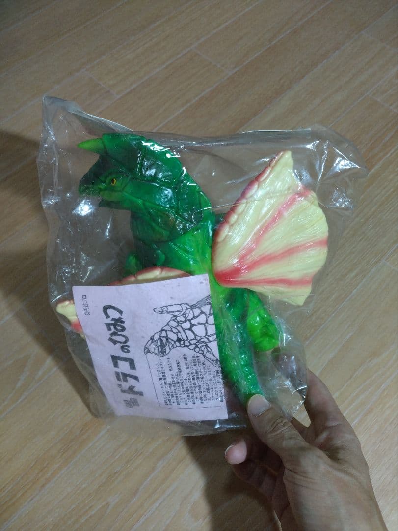 ベアモデル　ドラコ　黄緑色成型　怪獣コレクション ソフビ 円谷プロ