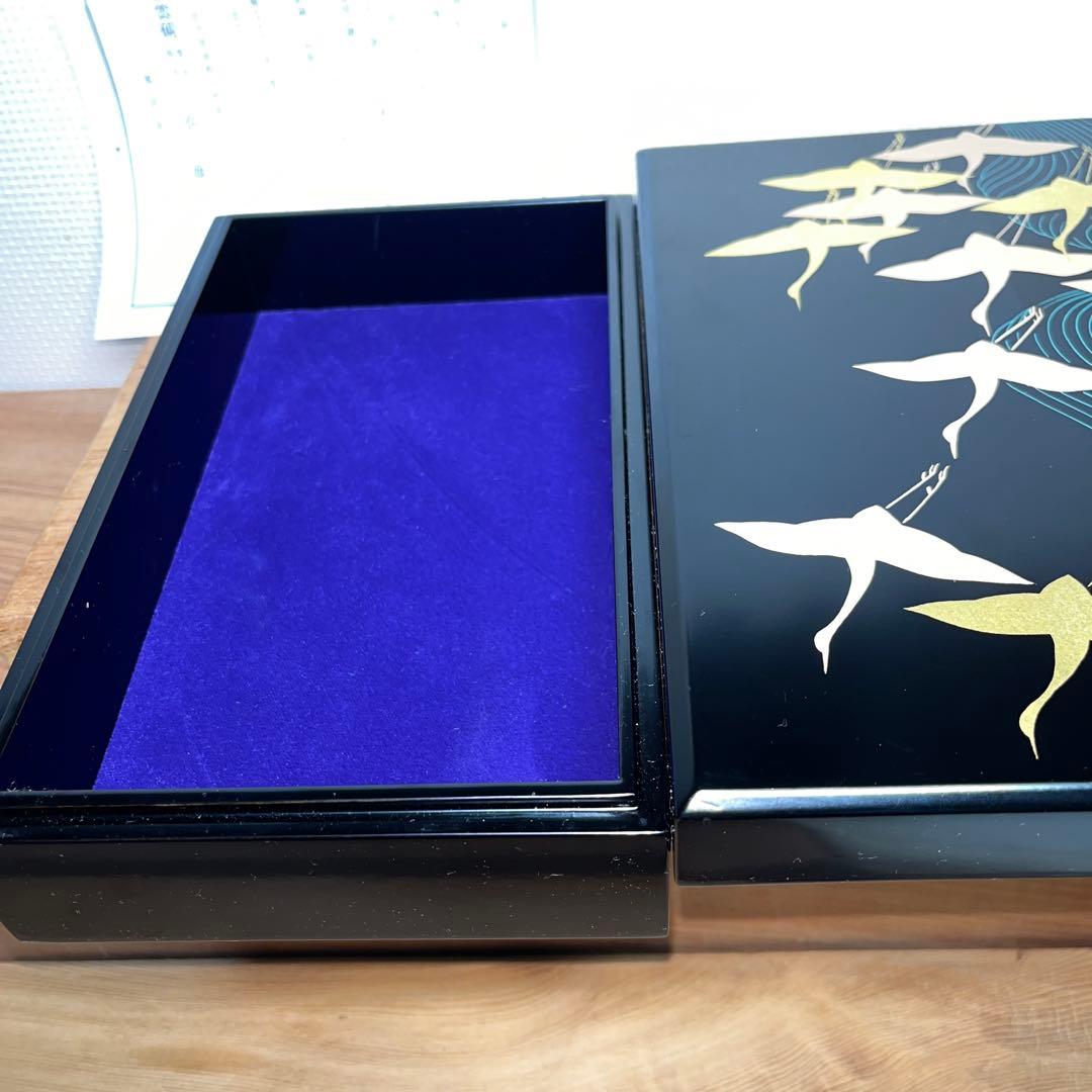 ⭕️希少　岩手県　紫雲硯　自然硯　佐藤幸雄　美品　35mm分厚い　海深い