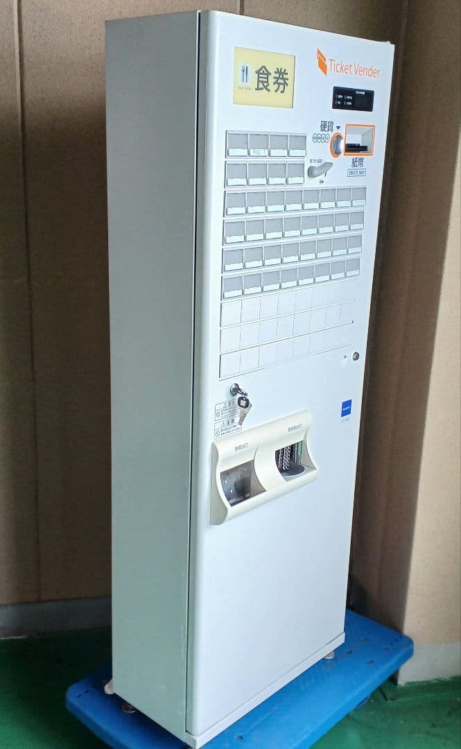 新500円・新紙幣対応済■グローリーVT-B20券売機　送料無料