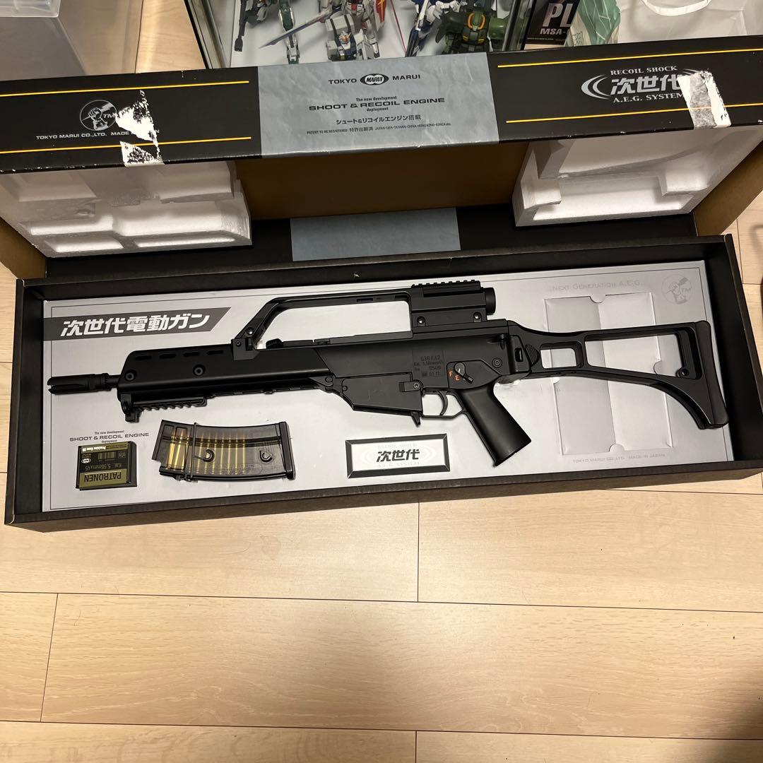 トイガン G36K
