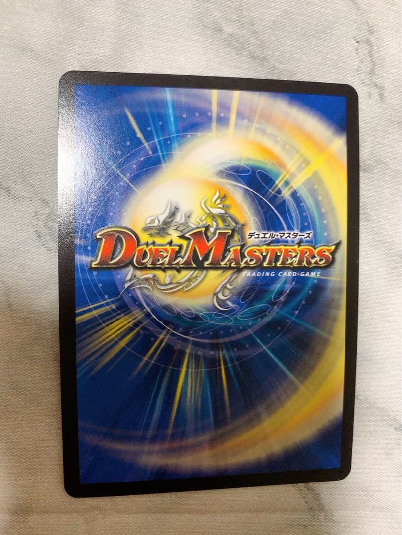 ミリオンブレイブ・カイザー トレーディングカード サイン入り