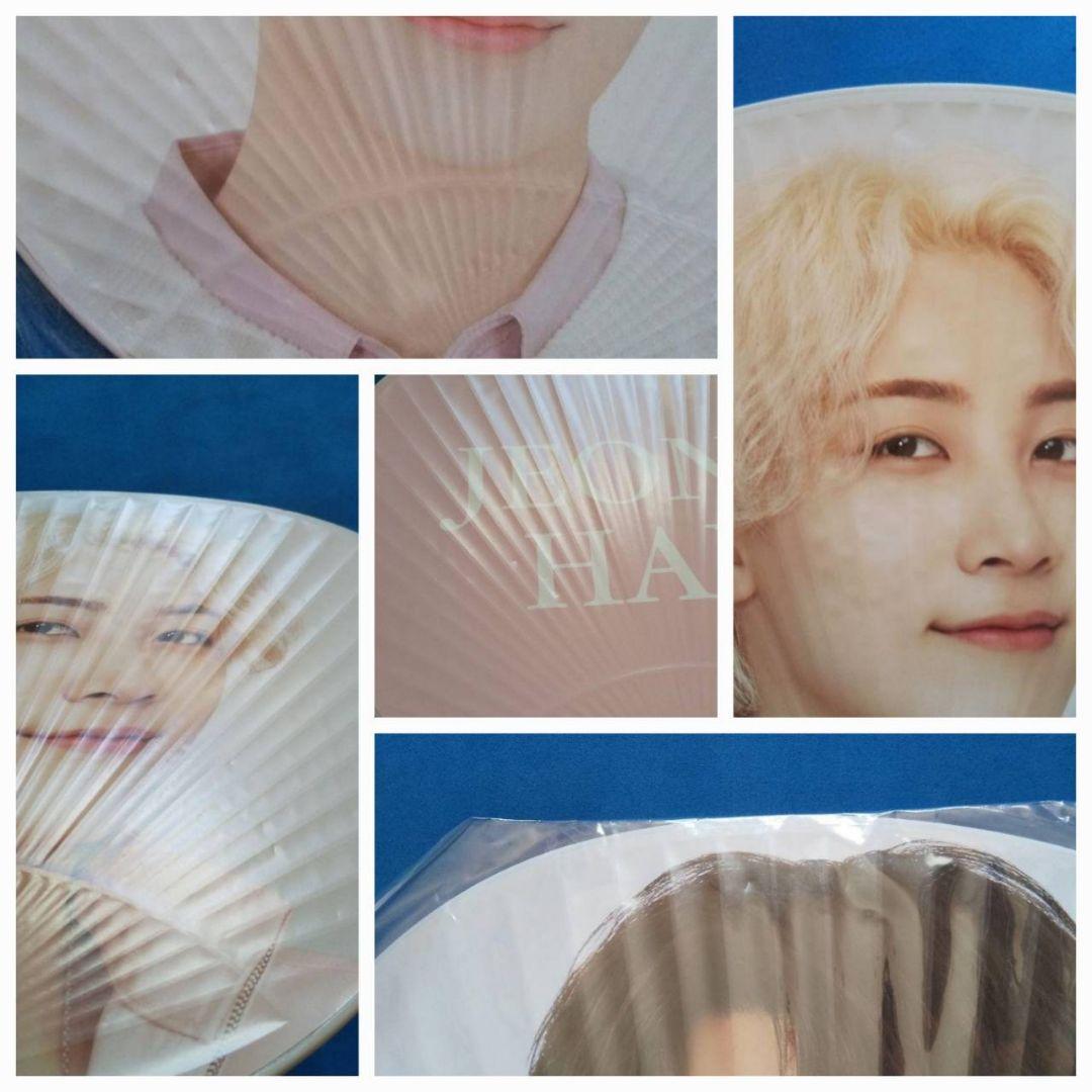 SEVENTEEN ジョンハン グッズセット